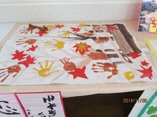 r2014.11.18 4.jpg